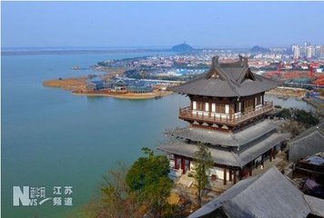 沁園春（和趙蓮澳提舉遣懷）