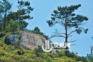 送劉士彥赴福建轉(zhuǎn)運(yùn)判官