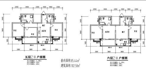 沁園春·晚出千林