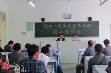 和靖州判官陳子從山水圖十韻·林下避暑