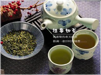 送茶與執(zhí)禮以詩來謝和之