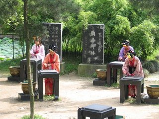 少年游·曉鶯聲脆雨花乾