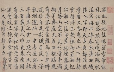 贈(zèng)無(wú)擇老禪因觀稼