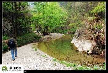 徽州織溪縣六月二十五日迎汪王於縣廳祈雨未