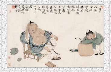 戲贈(zèng)友人