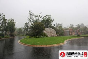 日來(lái)歡息頓減幸秋雨既足中秋定晴預(yù)約南坡小