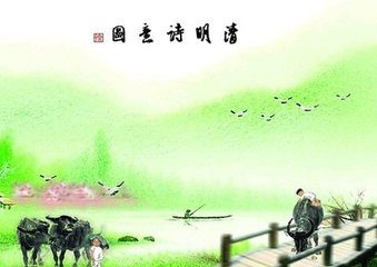 滿(mǎn)庭芳·麥野青深