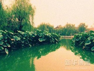 【雙調(diào)】湘妃曲