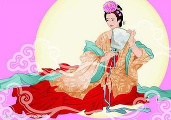 滿庭芳（賜坐再賦）