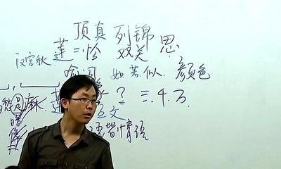 弟觀喜董稼山至有詩因次韻二首