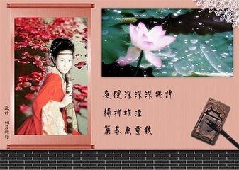 贈岐山姜明府