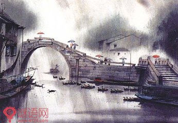 臺城游/水調(diào)歌頭