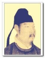 僻居謝何明府見(jiàn)訪