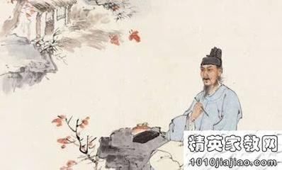 題云公山房（一作權(quán)德輿詩，又作楊巨源詩）