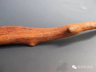 送劉類元奉對(duì)闕庭