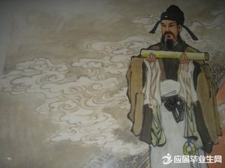 晚次樂鄉(xiāng)縣