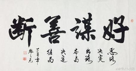 和謝吏部鐵字韻三十四首·對(duì)酒二首