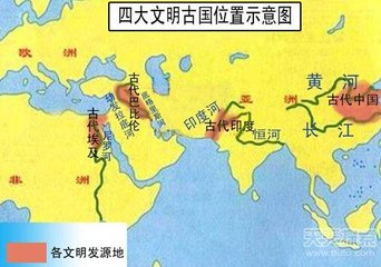 同司空文明過堅(jiān)上人故院（一作過堅(jiān)上人影堂