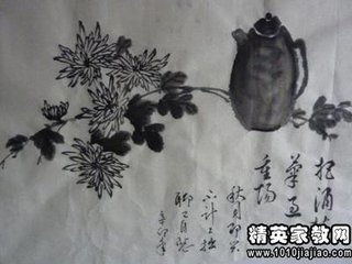 浙上重陽(yáng)