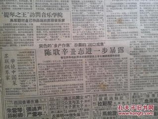 嚴一飛惠余一唯圖書贊其上甚佳石更名忠恕圖