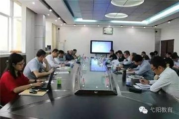 魏漕彥成昔宰弋陽政績上聞召對改秩予適當詞