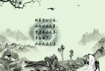 臨江仙·落日西風(fēng)原上好