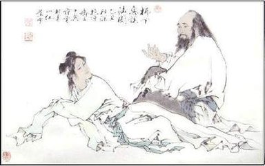 雜詠一百首·柳下惠