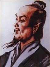 宣城北樓，昔從順陽公會于此