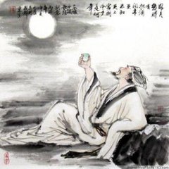 水調(diào)歌頭（趙制置見招，歸用東坡中秋韻，以見微意）