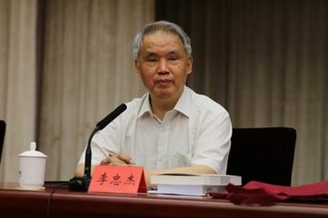 送吳子長京