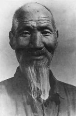 贈(zèng)山月道士