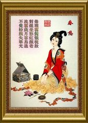 寄張應(yīng)和運(yùn)副二首