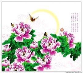 次韻李秬雙頭牡丹