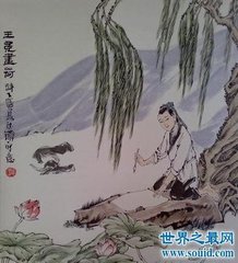 送沙學(xué)正歸松江