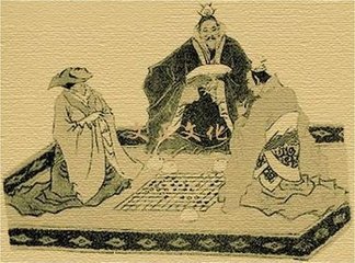 羅五星善奕棋干詩