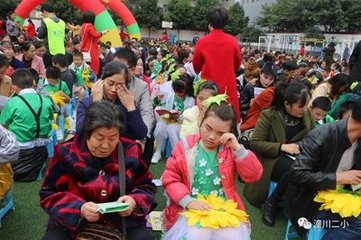 潼川路施運判生日