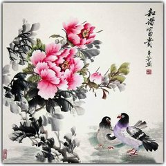 清平樂（為伯壽題四花·牡丹）