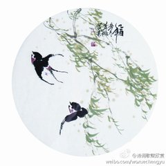 蝶戀花·檻菊愁煙蘭泣露