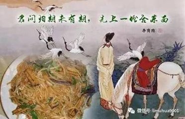 寄題李監(jiān)酒不俗閣