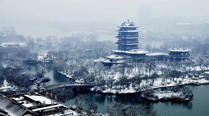 朝中措（上元席上和趙智夫，時(shí)小雨）