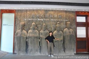 昨雖移韻於蘭然石鼎聯(lián)章不可以不成也再賦一