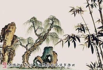 戲和東坡先生牛尾貍詩韻且效其體