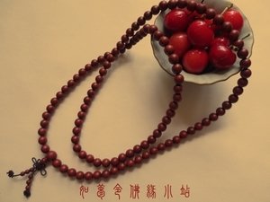 如夢(mèng)令·一夜蟠桃吹坼