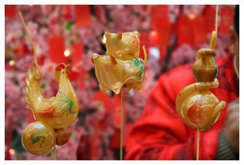 京城借永福寺漆臺(tái)占似王城山