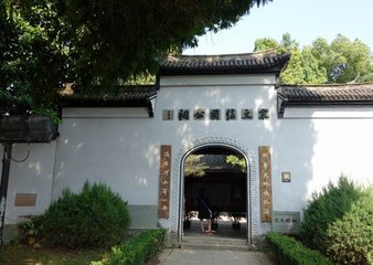 題江心寺