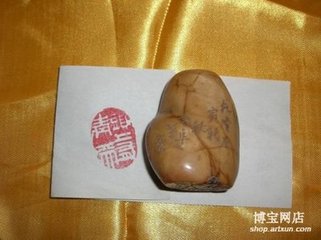 答頤齋詩筒走寄