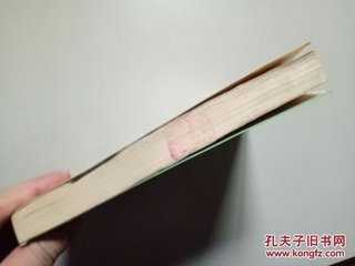 得鼎儀書口占答之