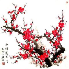 玉樓春（紅梅）