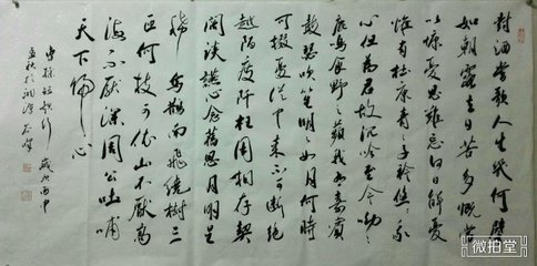 長(zhǎng)篇