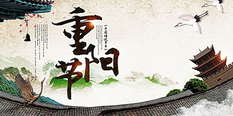 鵲橋仙（菊）